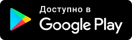 Google Play