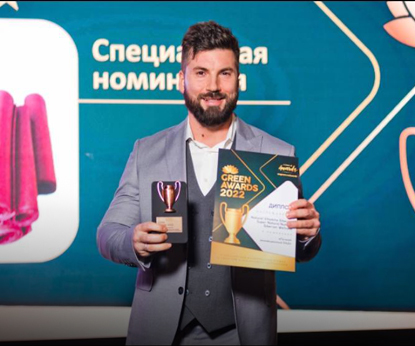 Siberian Wellness – в числе победителей премии Green Awards 2022!