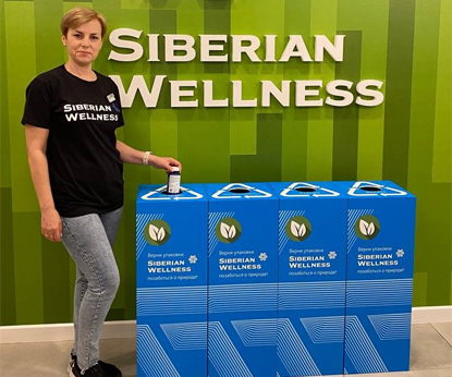 «Экостанция» от Siberian Wellness теперь в Ростове-на-Дону! 