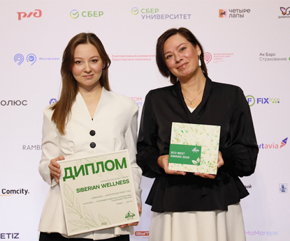 Проект «100 га» стал победителем премии ECO BEST-2025 в номинации «Волонтерский проект года»