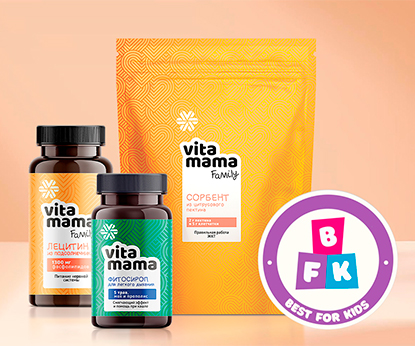 Серия Vitamama Family от Siberian Wellness – «Бренд года» по версии Best for Kids