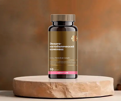 «Энергометаболический комплекс»: цвет капсул и качество формулы
