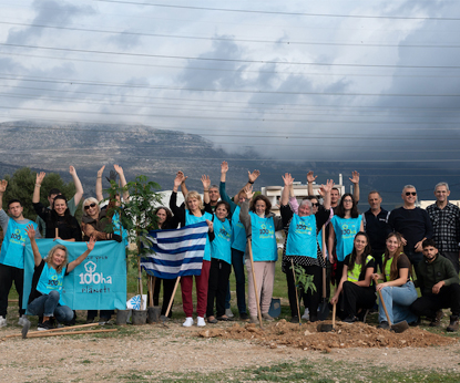 В Греции состоялась пятая, юбилейная посадка «100 га»