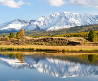 Образ Сибири в художественной литературе