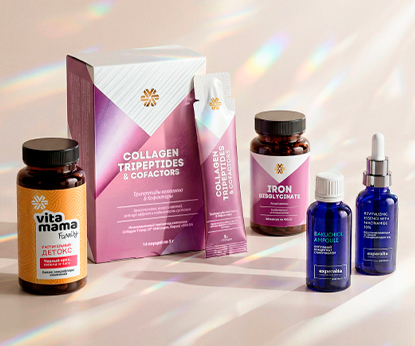 Весенний розыгрыш во «ВКонтакте»: дарим наборы для красоты, энергии и сияния