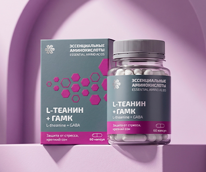 Новинка от Siberian Wellness: формула спокойствия и концентрации