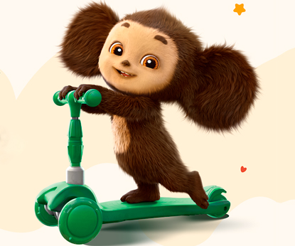 Чебурашка раздает подарочные сертификаты на 500 рублей – итоги еженедельного розыгрыша