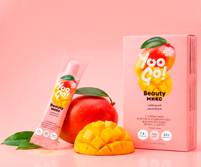 Энергия красоты в бокале с солнечными бликами – новинка от Yoo Go
