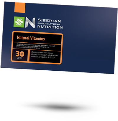 Nutrition: Natural Vitamins
