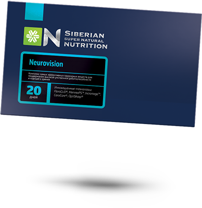 Nutrition: Neurovision