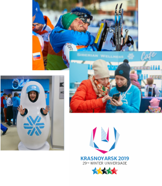 Нам доверяет большой спорт